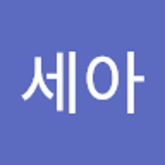 호세아