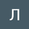 Лизвиает