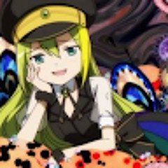 なわ
