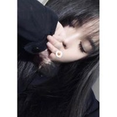 Quỳnh Nô