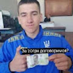 Влад Момот