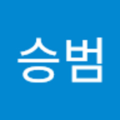 정승범