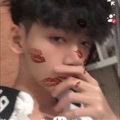 Chử Ngọc Tú