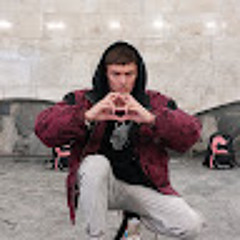Женя Ильич