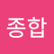 종합게임즈