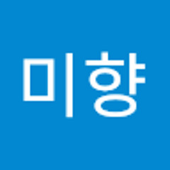 김미향
