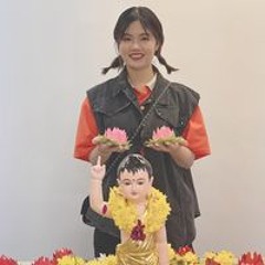 Thương Mến