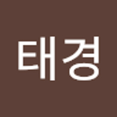 김태경