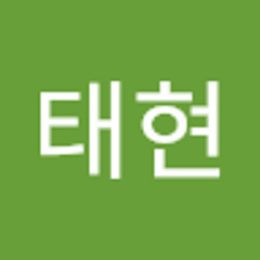 박태현