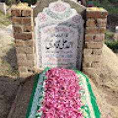 Moeen Ahmad