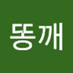 Gimttongkkae482