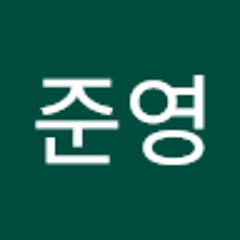 쏜