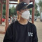 Quốc Hàn Trần