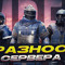 Костя Владимиров