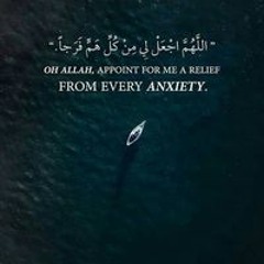نسامات الرحيل