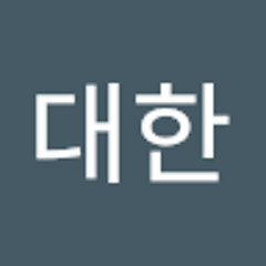 강대한