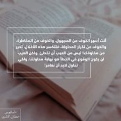 سماح ابوالعينين