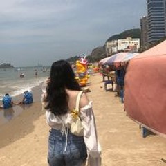 Bảo Như
