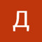 Дани Амандыков