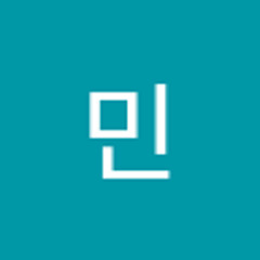 하민