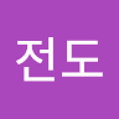 전도사달라