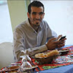 أبو النبايل