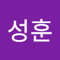 박성훈