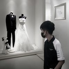Tuan Nam