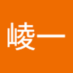 齋藤崚一