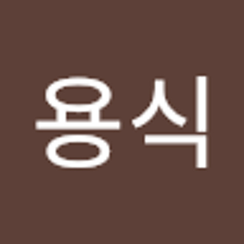 Stream 윤용식 music | Listen to songs, albums, playlists for free on SoundCloud 윤용식