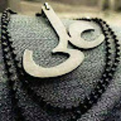 mohamed umeruddin