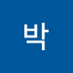 박준서요