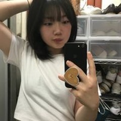 다연