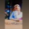 Rawda Elfar