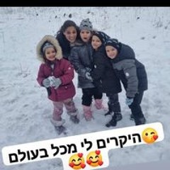 Michal Eidan Izchaky