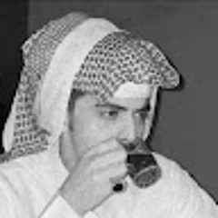 ابو مطحس