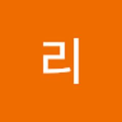 얄리