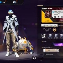 سالم الكحالي