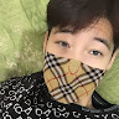 Thảo Gây Mê Hạ