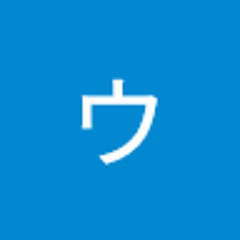 ウダフミ