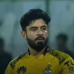 Farhan Ali