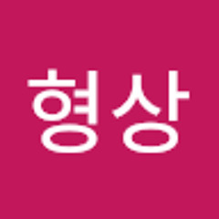 장형상