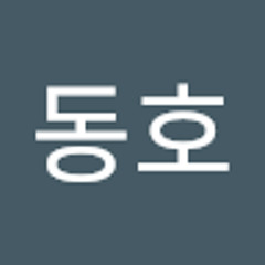 최동호