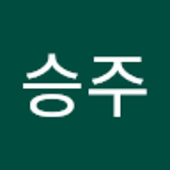 15살의 여름방학
