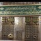 نيرة أشرف