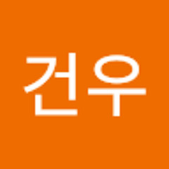 박건우