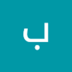 بتول محمد