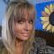 Sue Doherty