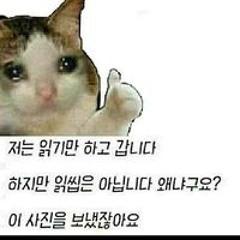 이시운