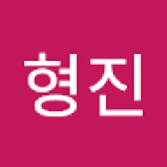 정형진